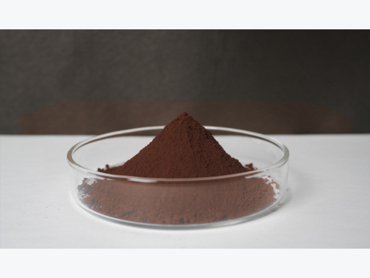 BROWN 4610 catalog pigment powder sample