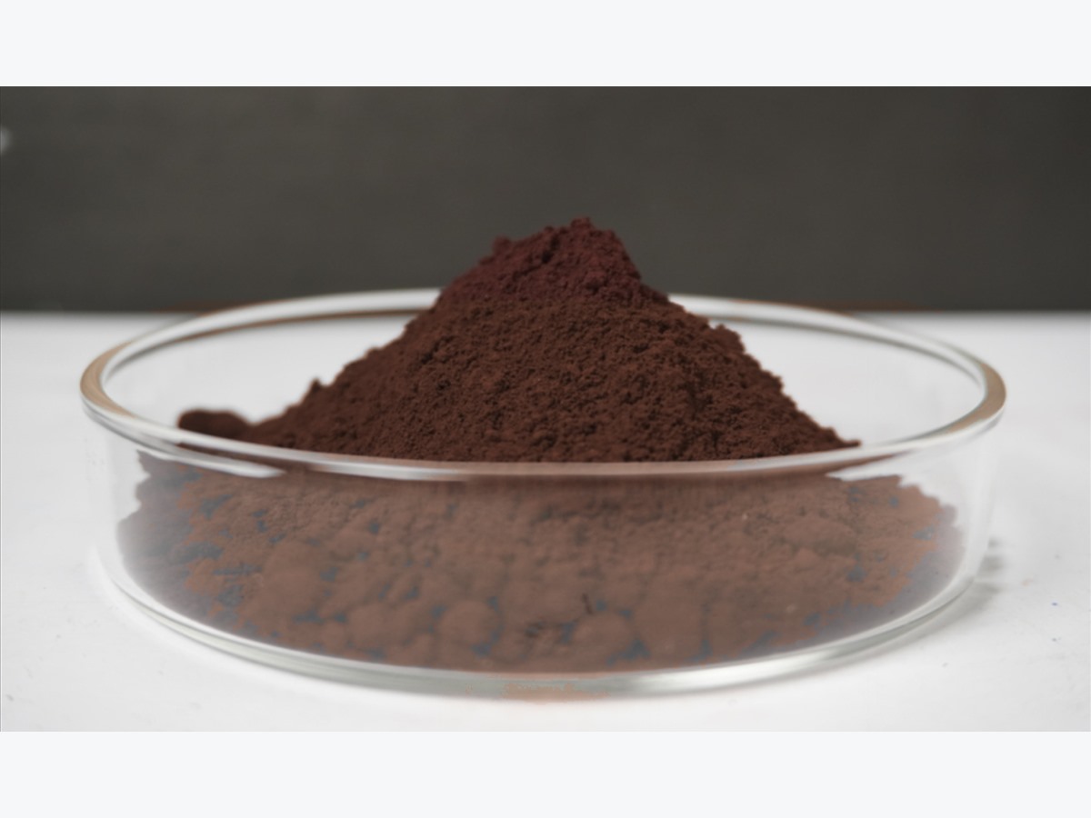 BROWN 4660 catalog pigment powder sample