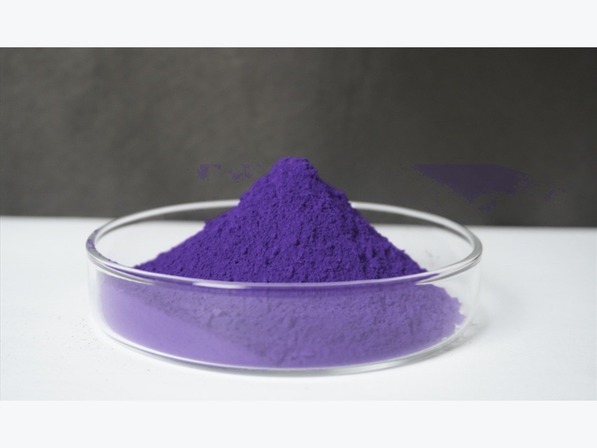 PURPLE S902 catalog pigment powder sample